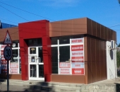 Amanet Marox - Roman