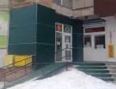 Farmacia Sf. Spiridon - Bacau