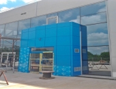 Registrul Auto Român - Bacau