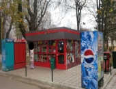 Spatiu comercial Bacau