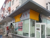 Spatiu comercial din Bacau