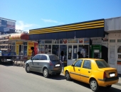 Magazine Inan - Bacău