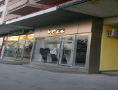 Spatiu comercial Bacau