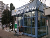 Pescăria Peștișorul auriu