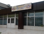 Restaurant Curcanul de aur - Bacau